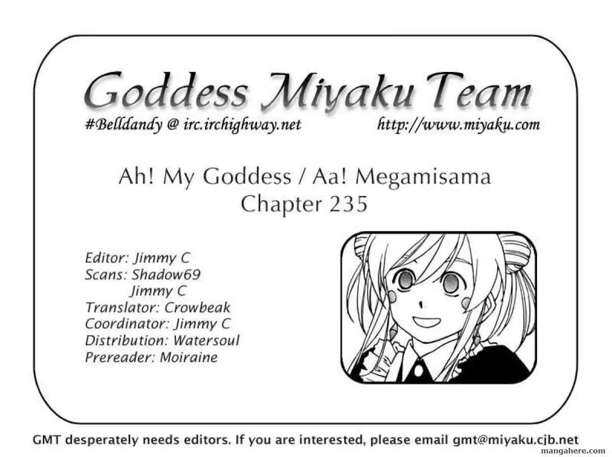 Ah! My Goddess Chapter 235 25